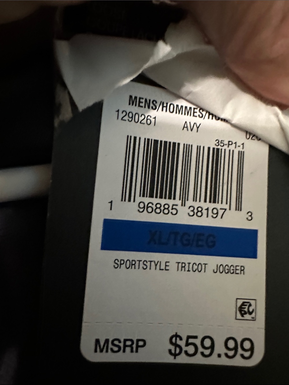 Under Armour - Picture 6 of 6